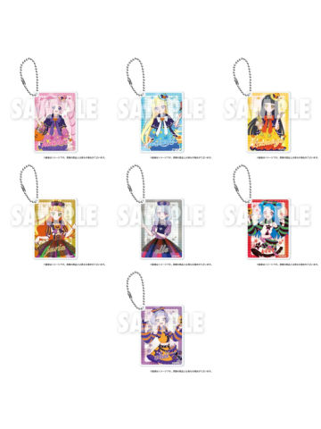 万圣交易亚克力钥匙圈A组