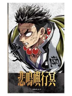 悲鸣屿行冥-D赏拍立得风相卡