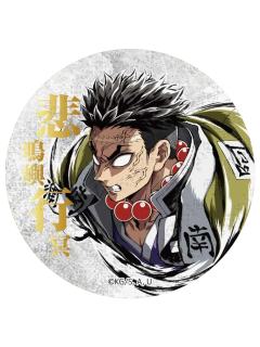 悲鸣屿行冥-E赏吧唧1