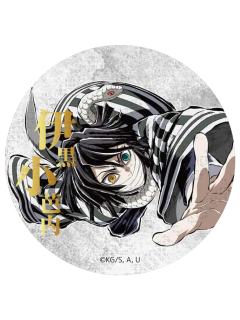 伊黑小芭内-E赏吧唧1