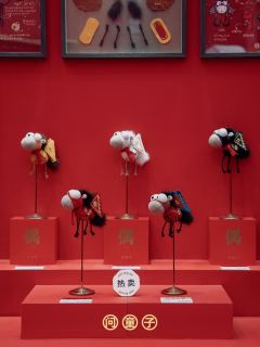 一马当先挂偶-旗开得胜版杭州限定-资料图