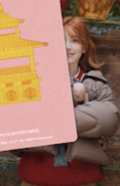 上城士B版杂志卡