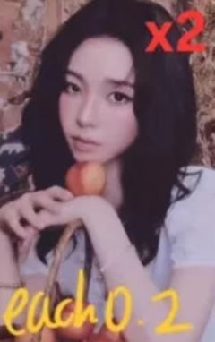 b版随机卡 柚ver.D