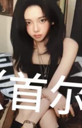 a版随机卡 柚ver.D