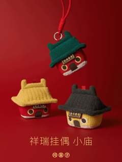 小庙-赤绿挂偶-资料图