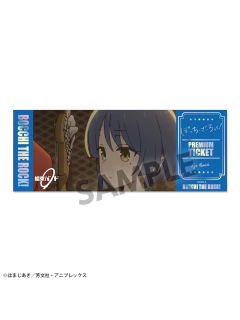 山田凉C镭射票-HS演唱会门票风场面写系列