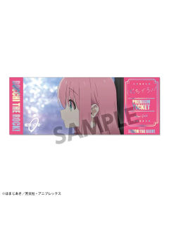 后藤一里C镭射票-HS演唱会门票风场面写系列