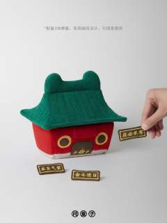 祥瑞小偶小庙-资料图