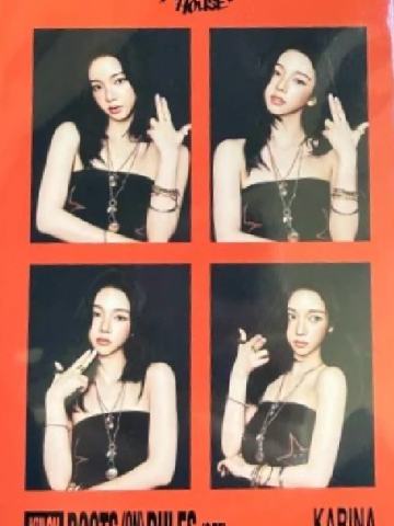 26台历后续四宫格 柚