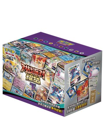 【CSVE2C】对战派对耀梦下