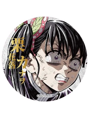 栗花落香奈乎-E赏吧唧2