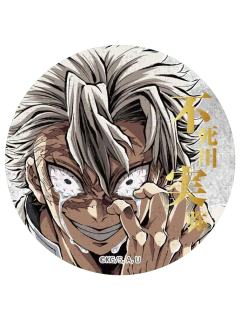 不死川实弥-E赏吧唧2