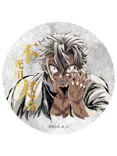 不死川实弥-E赏吧唧1