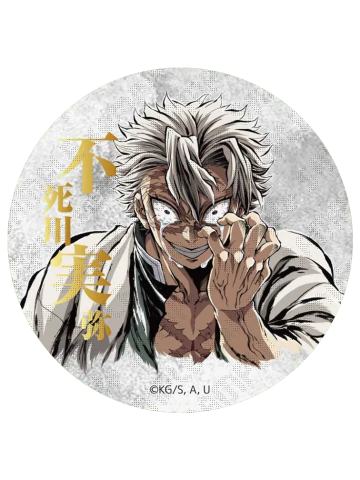 不死川实弥-E赏吧唧1