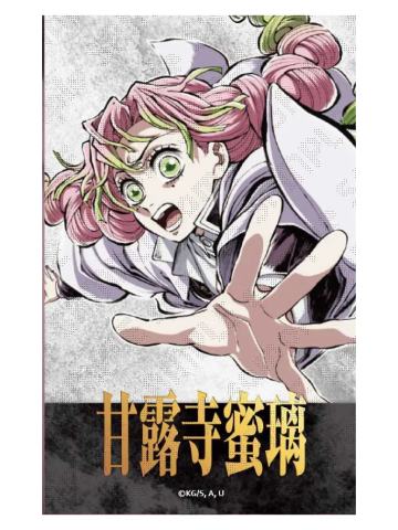 甘露寺蜜璃-D赏拍立得风相卡