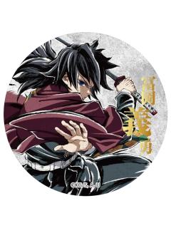 富冈义勇-E赏吧唧1