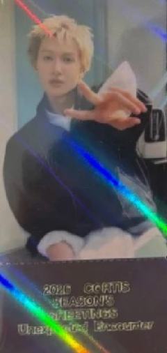 26台历快闪中区满额3