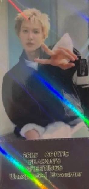 26台历快闪中区满额3