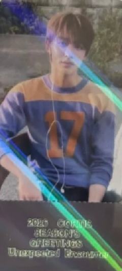 26台历快闪中区满额4