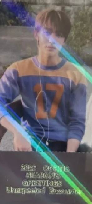 26台历快闪中区满额4