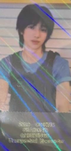 26台历快闪中区满额2