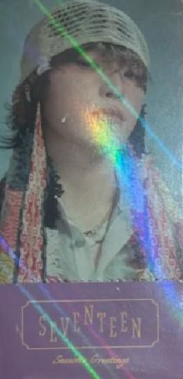 26台历快闪中区满额 灿