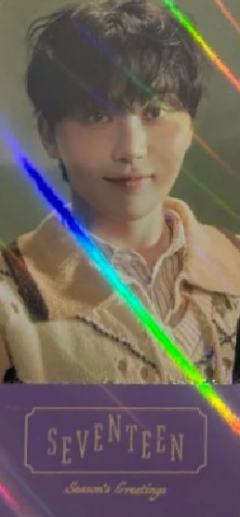 26台历快闪中区满额 甜