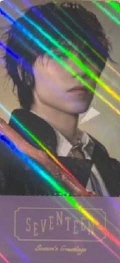 26台历快闪中区满额 率