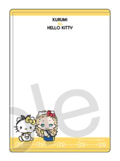 胡桃mini角色卡套-KITTY系列