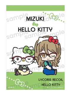 中原瑞希特典-KITTY系列