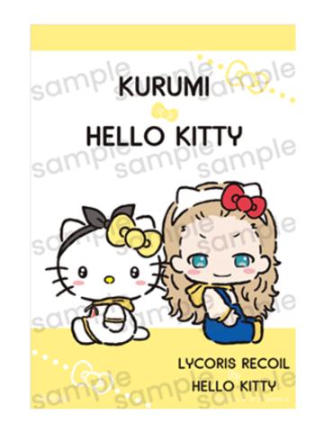 胡桃特典-KITTY系列