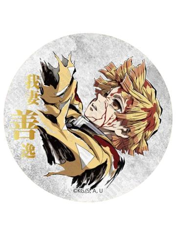 我妻善逸-E赏吧唧1