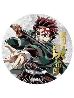 灶门炭治郎-E赏吧唧1