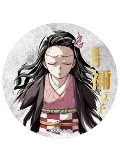 灶门祢豆子-E赏吧唧1