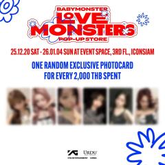 泰国快闪满额卡