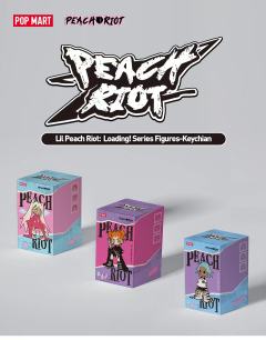 小小叛桃载入中!系列钥匙扣