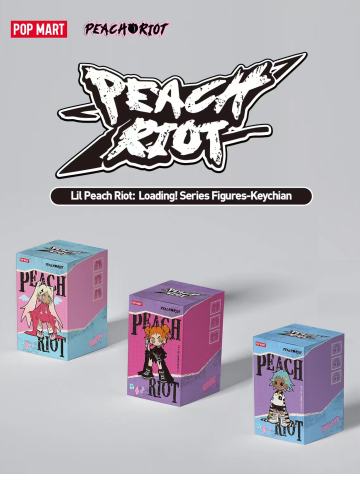 小小叛桃载入中!系列钥匙扣