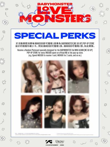 香港快闪满额卡