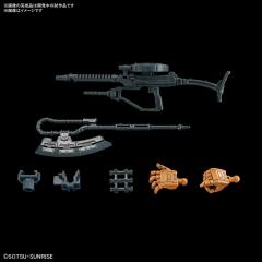 HGRFV 254 扎古II 索拉里机 (复仇的安魂曲)-资料图