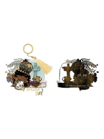 苏丹(苏丹的赏识)Q版亚克力挂件-苏丹的一天系列