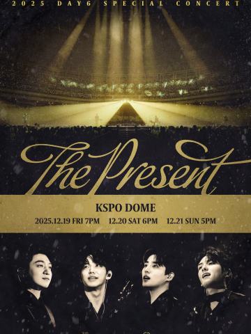 The Present - 2025 DAY6 Special Concert