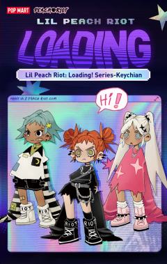 小小叛桃载入中!系列钥匙扣-资料图