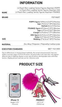 小小叛桃载入中!系列钥匙扣-资料图