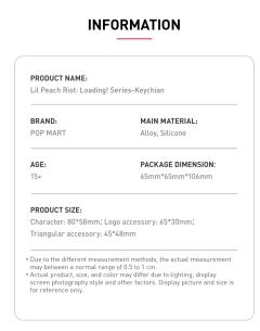 小小叛桃载入中!系列钥匙扣-资料图