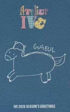 26台历固配 秋-资料图