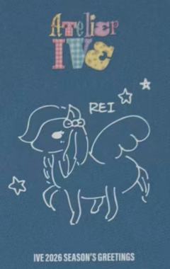 26台历固配 怜-资料图