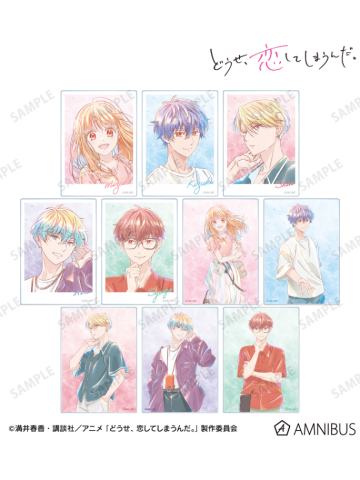 透卡-Ani-Art aqua label系列