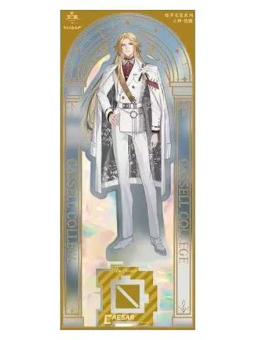 恺撒立牌-绮罗花宴系列