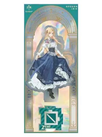 零立牌-绮罗花宴系列