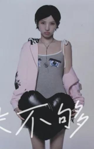 随机卡官拍 娟ver.A